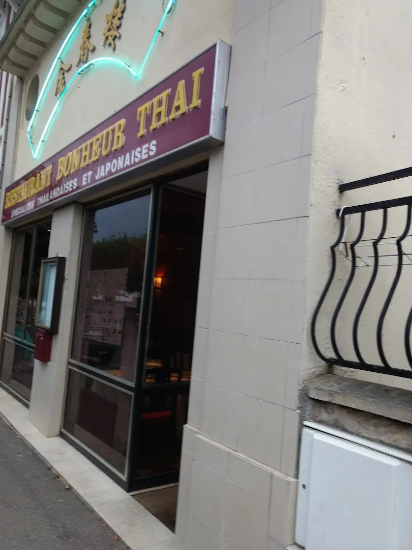 Le Bonheur Thaï