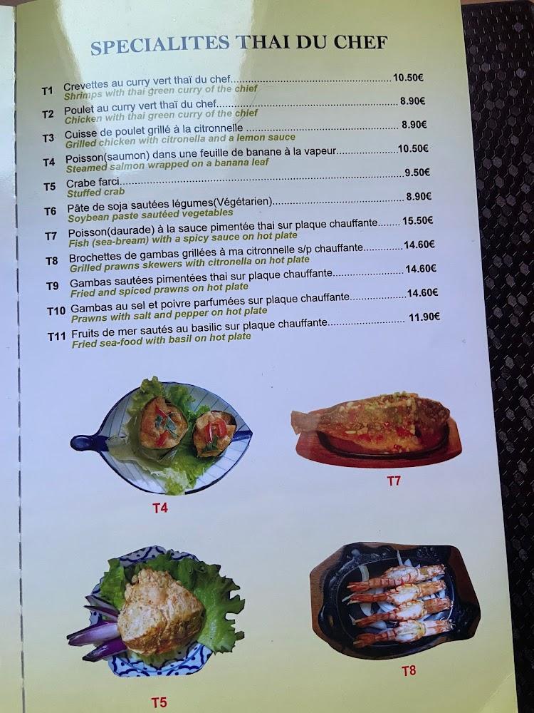 Le Bonheur Thaï - Menu Image 4